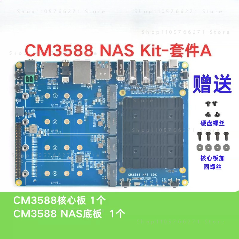 RK3588 CPU Development Demo Co - огляд і ціна Rockchip Rk3588 Development Board
