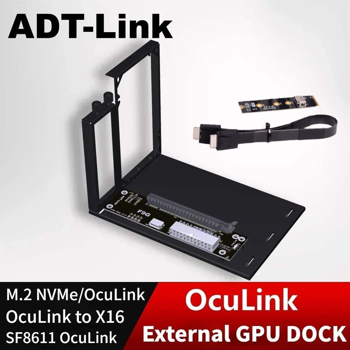ADT PCIe 4.0 64Gbps OcuLink Ex - огляд і ціна Oculink Egpu Mini Pc
