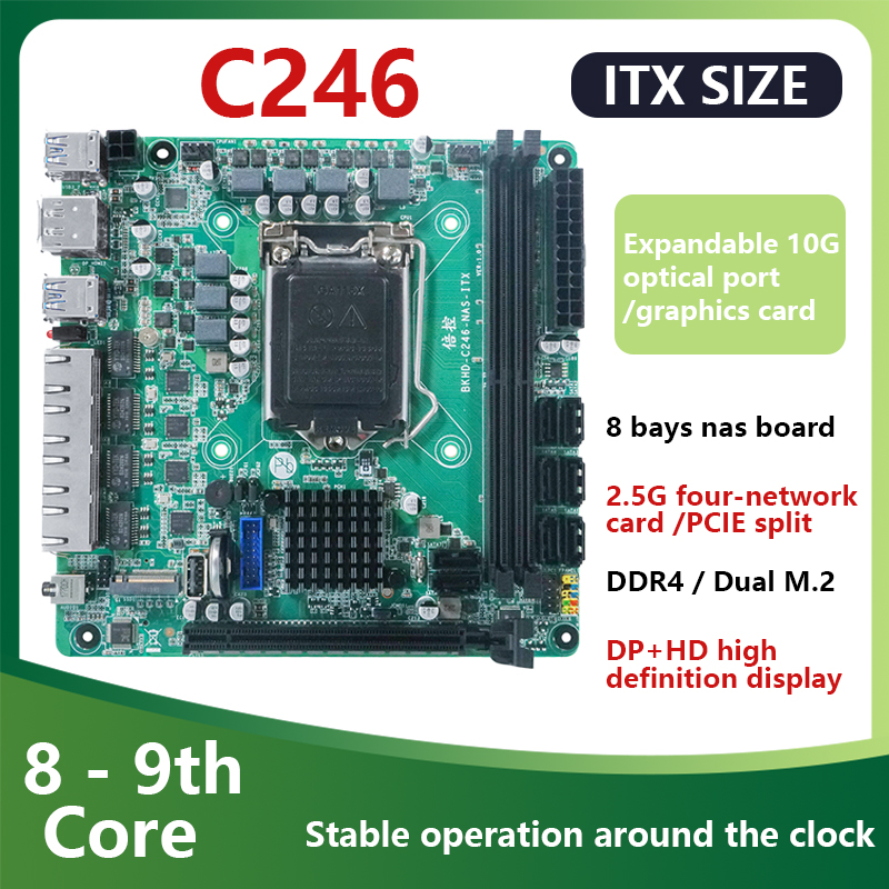 C246 ITX NAS Motherboard Suppo - огляд і ціна Nas Motherboard 8 Sata Mini Itx
