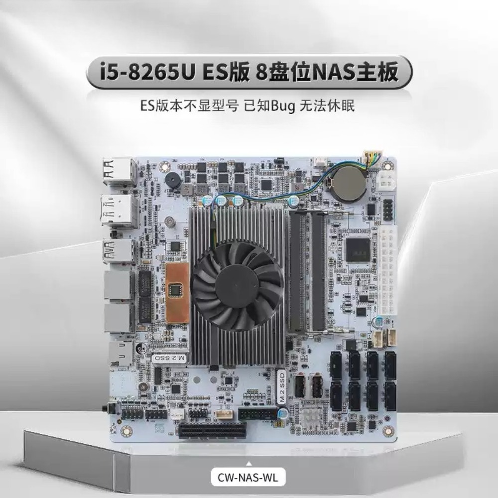 Mini‑ITX White M11 NAS Motherb - огляд і ціна Nas Motherboard 8 Sata Mini Itx